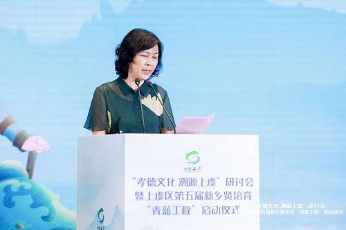 上虞副院长爆料视频最新,揭秘事件背后真相