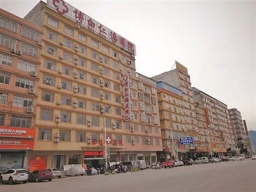 仁德医院爆料事件最新,真相与争议交织的医患关系再掀波澜